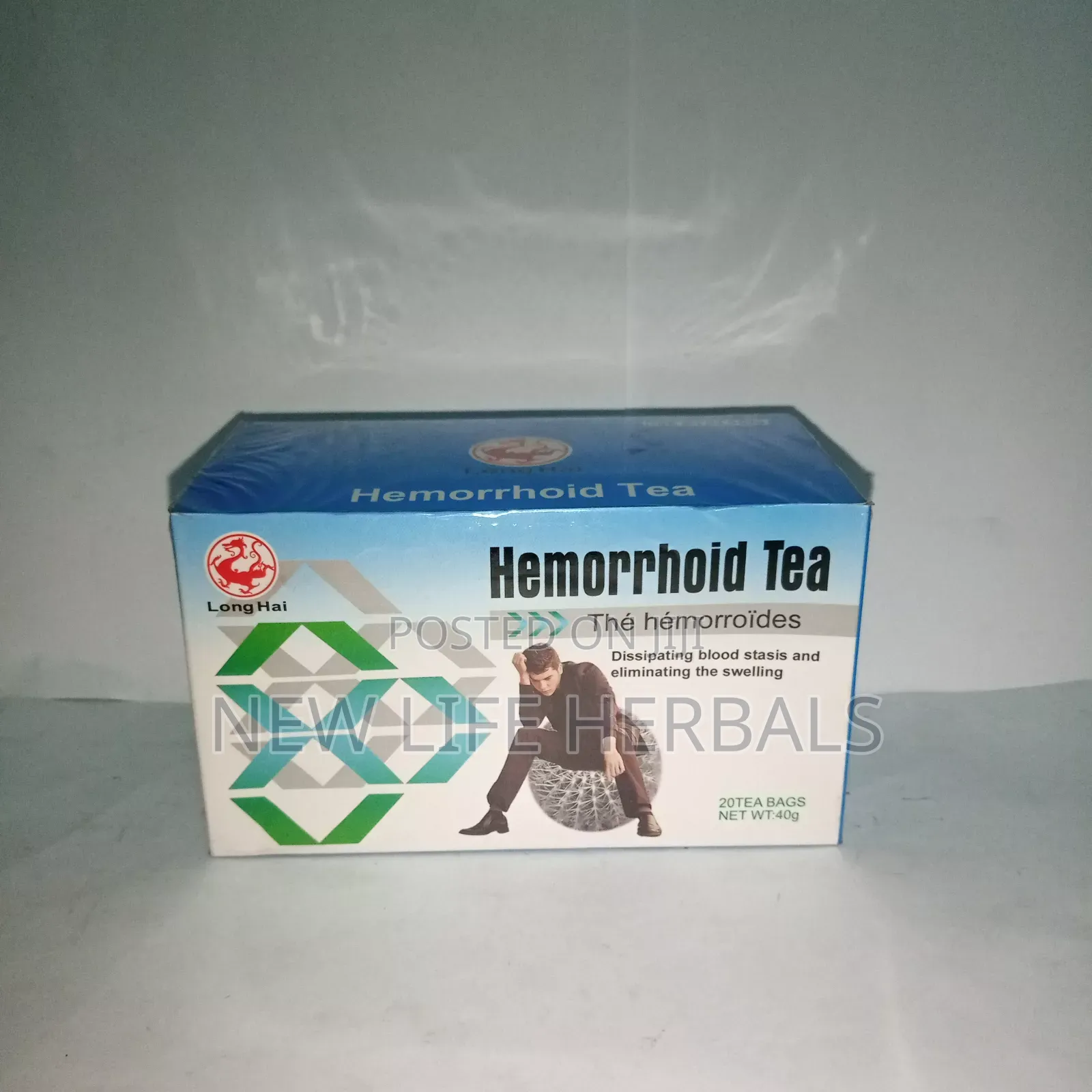 Pile (Hemorrhoid) Tea Longhai