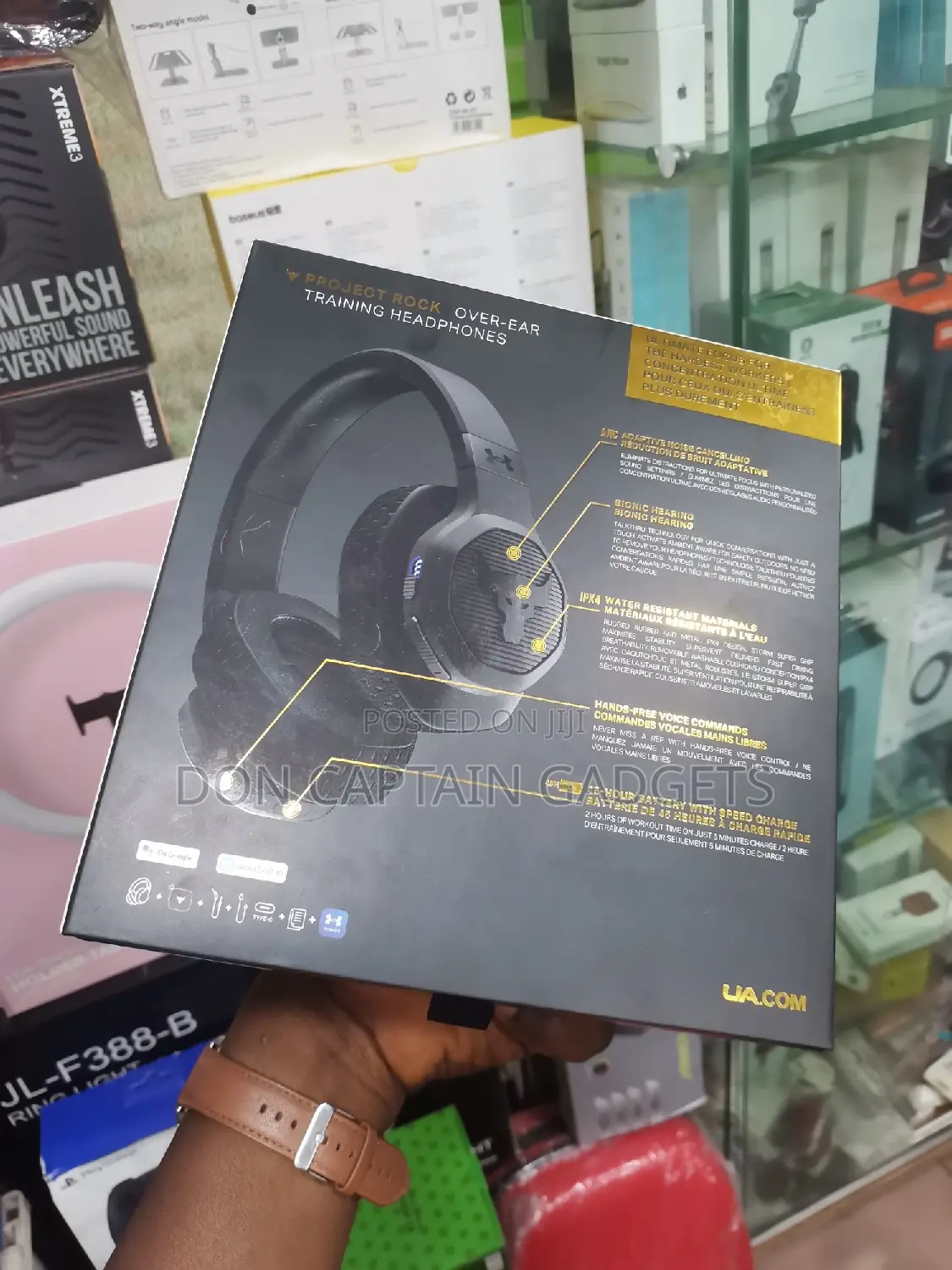 JBL Under Armour Project Rock