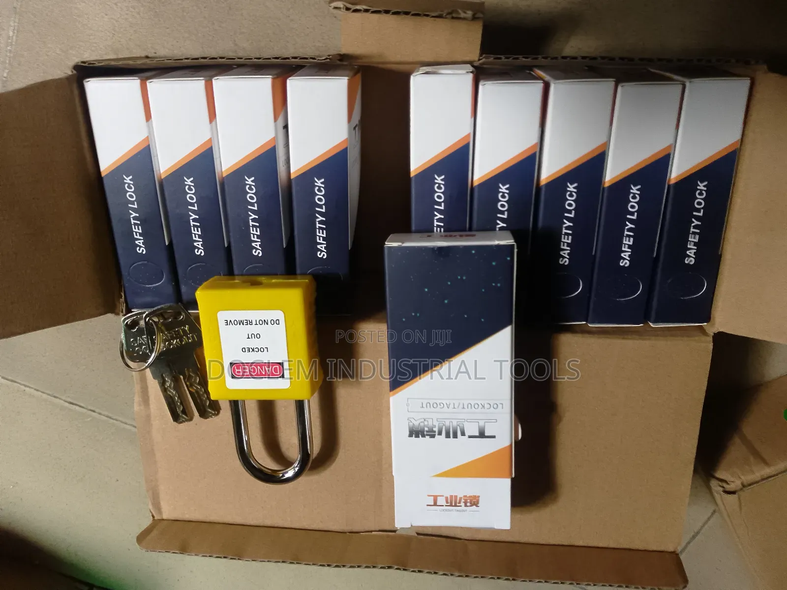 Lockout Security Key