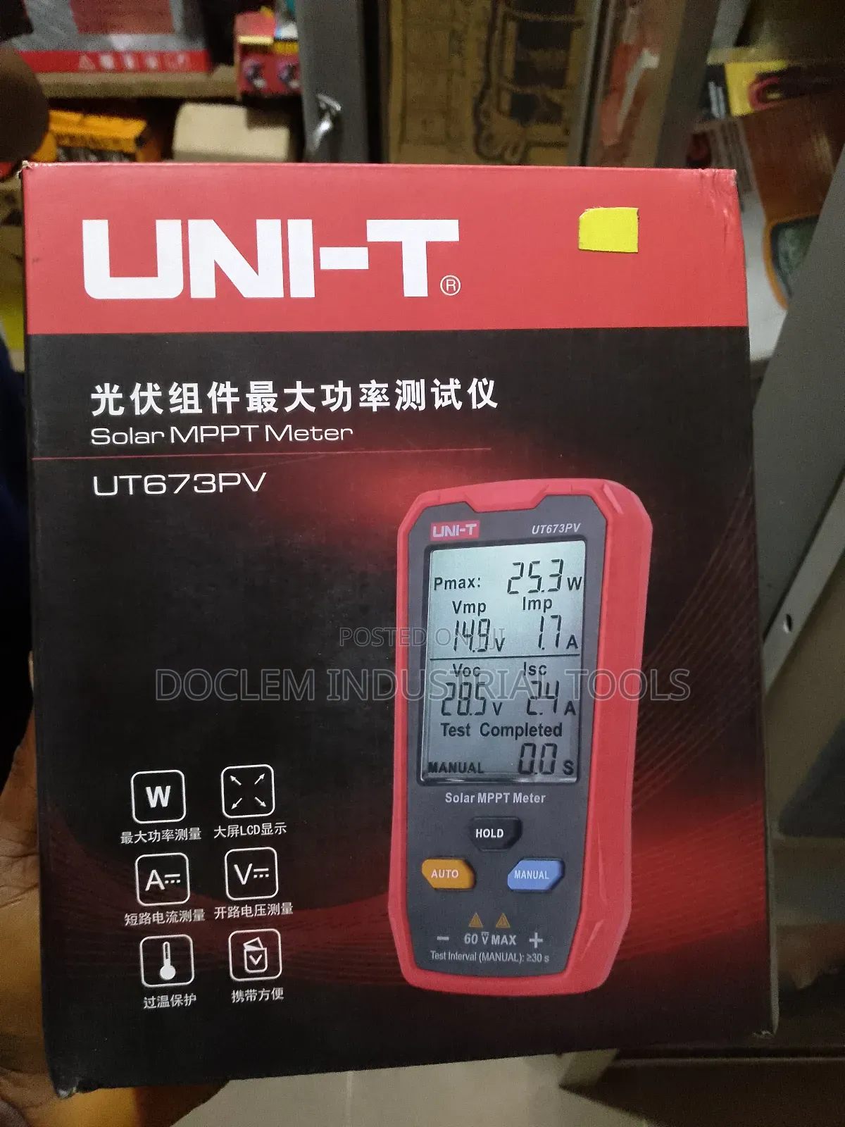 Digital MPPT Solar Meter