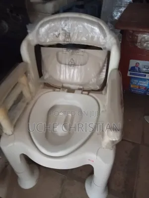 Executive Commode Seat