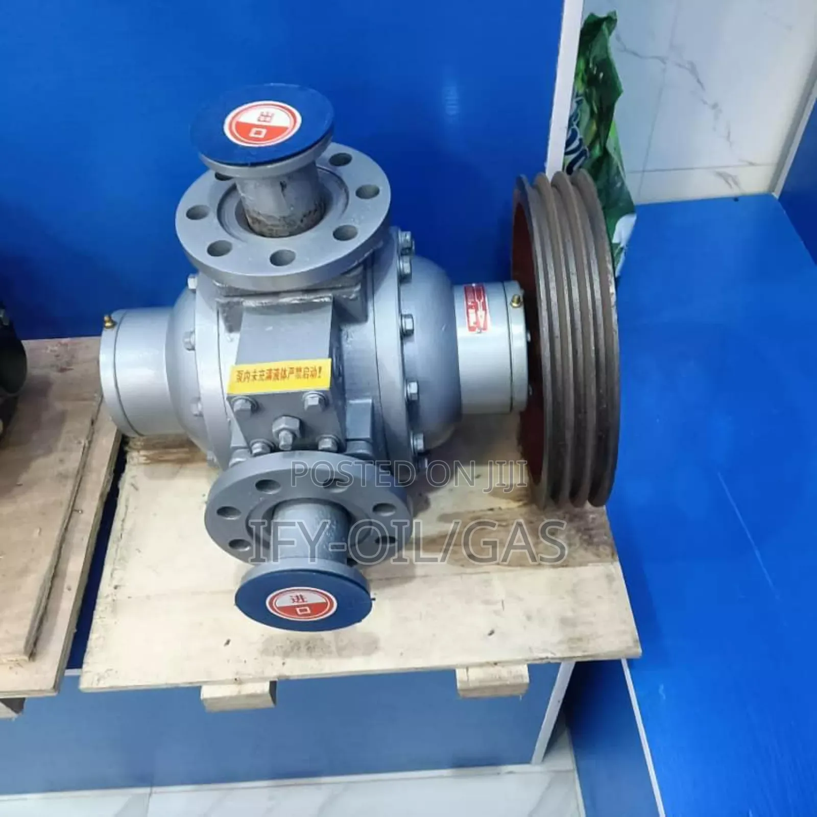 2" LPG Vane Pump Head
