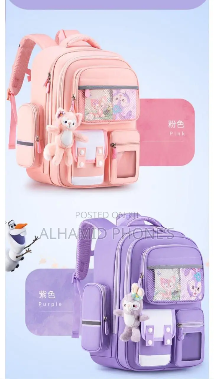 Thick School Bag
