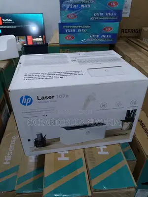 Photo - Standard Quality HP Laser Printer