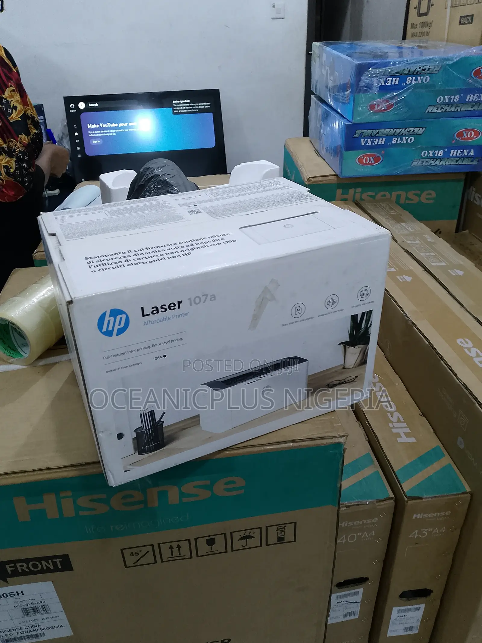 HP Good Quality Laser Printer