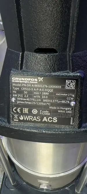 Grundfos Vatical Pump