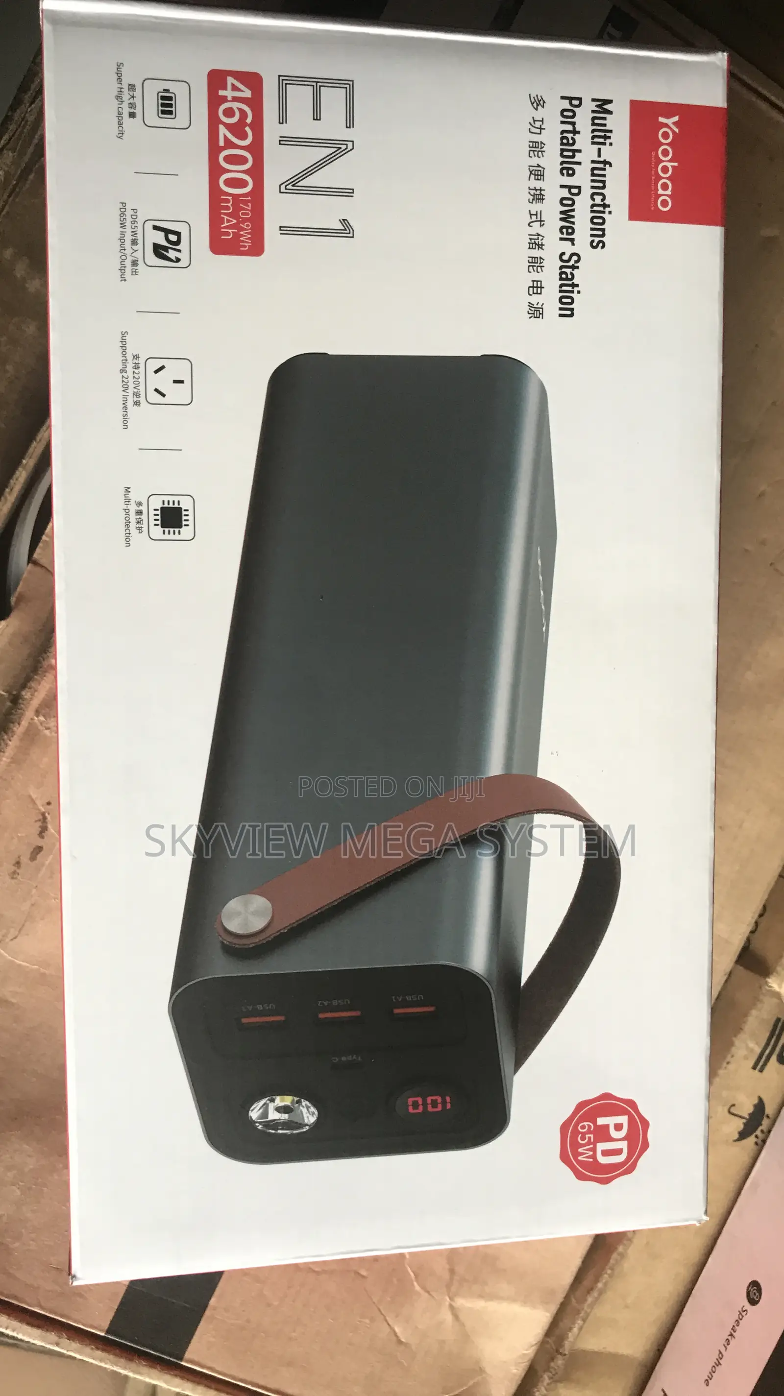 Multi Function Portable Power Station