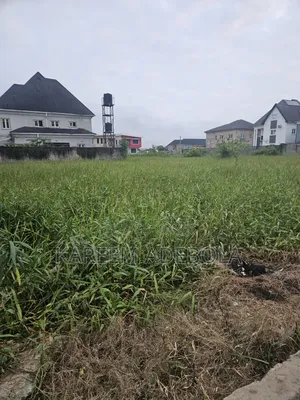 Residential Land for Sale at Banana Island Ikoyi Lagos