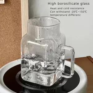 Cup With Straw
