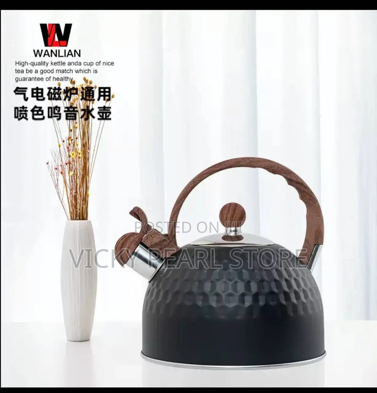 2.5L Kettle