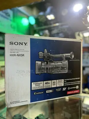 SONY HXR-Nx5r