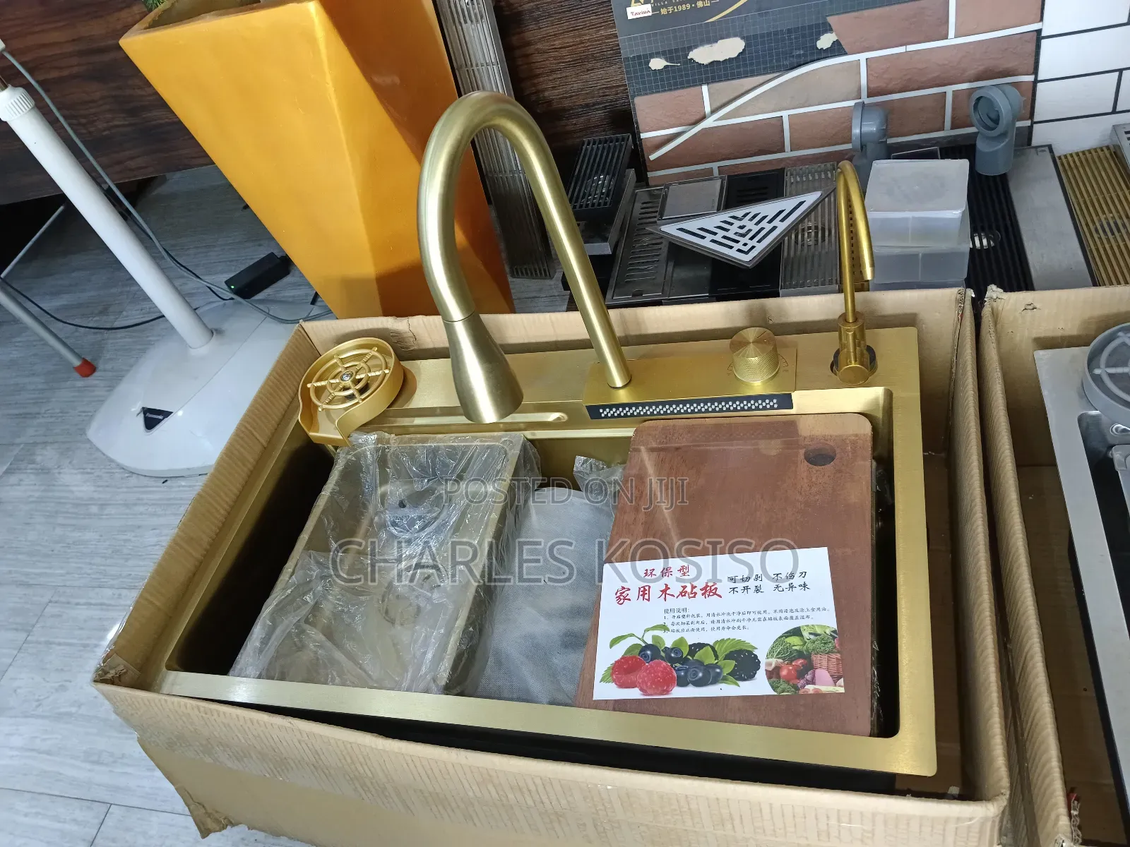 Gold Hand Made Kitchen Sink