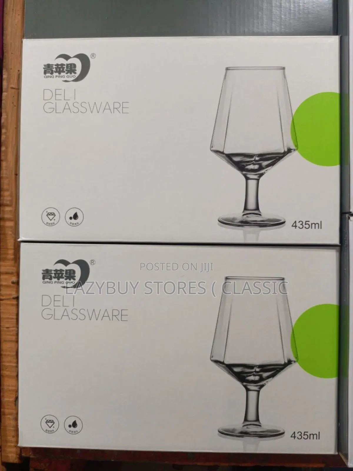 Diamond Wine Glass  435ml
