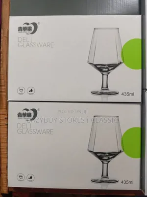 Diamond Wine Glass  435ml