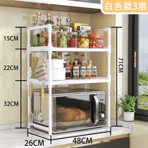 3 Step Multifunctional Kitchen Living Room Bathroom Rack