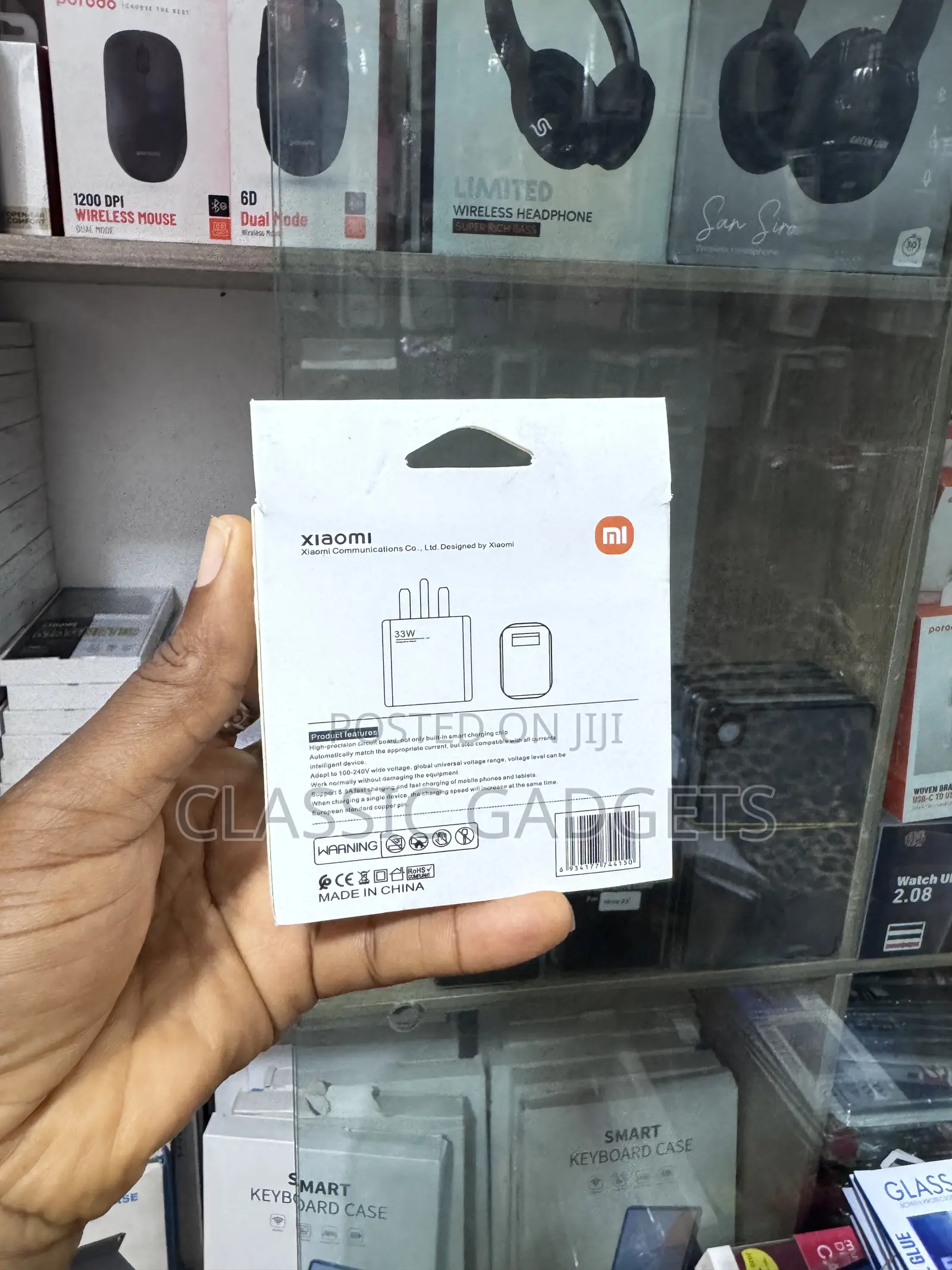 Xiaomi 33w Charger With Cable