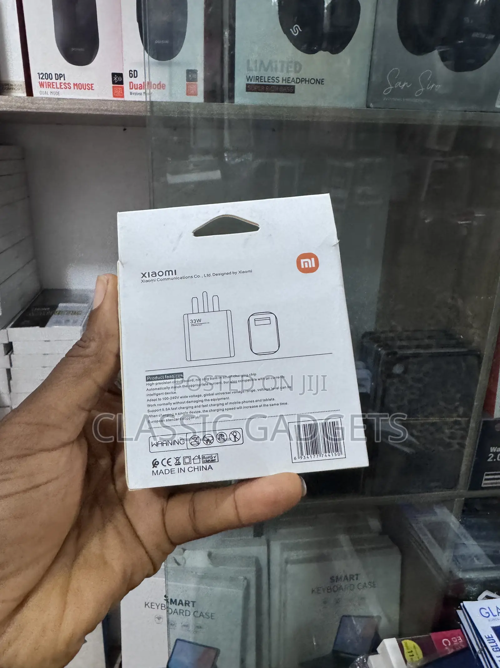 Xiaomi 33w Charger With Cable