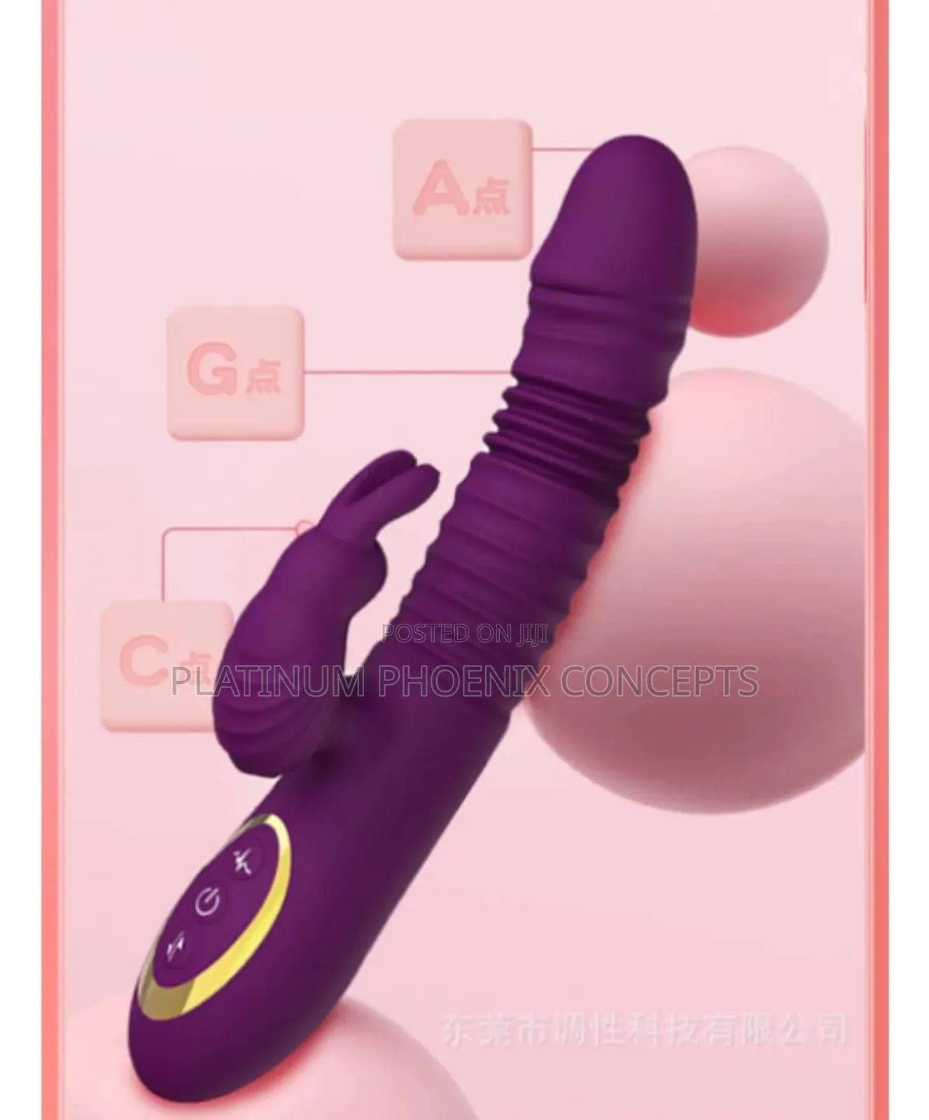 Thrusting Rabbit Vibrator for Women