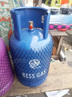 12.5 Cylinder New One