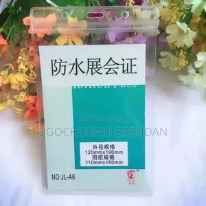 A6 Holder (Packet of 50pcs, #6000)
