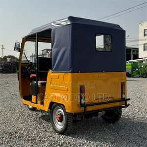 New CAD 150cc 2023 Yellow