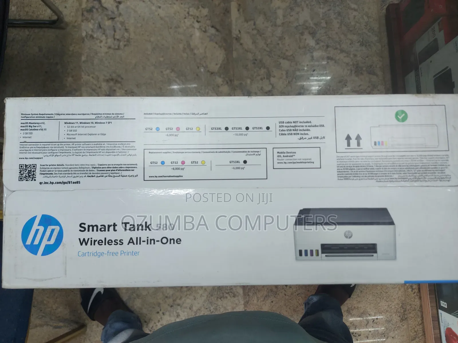 HP Smart Tank 580 All-in-One Printer