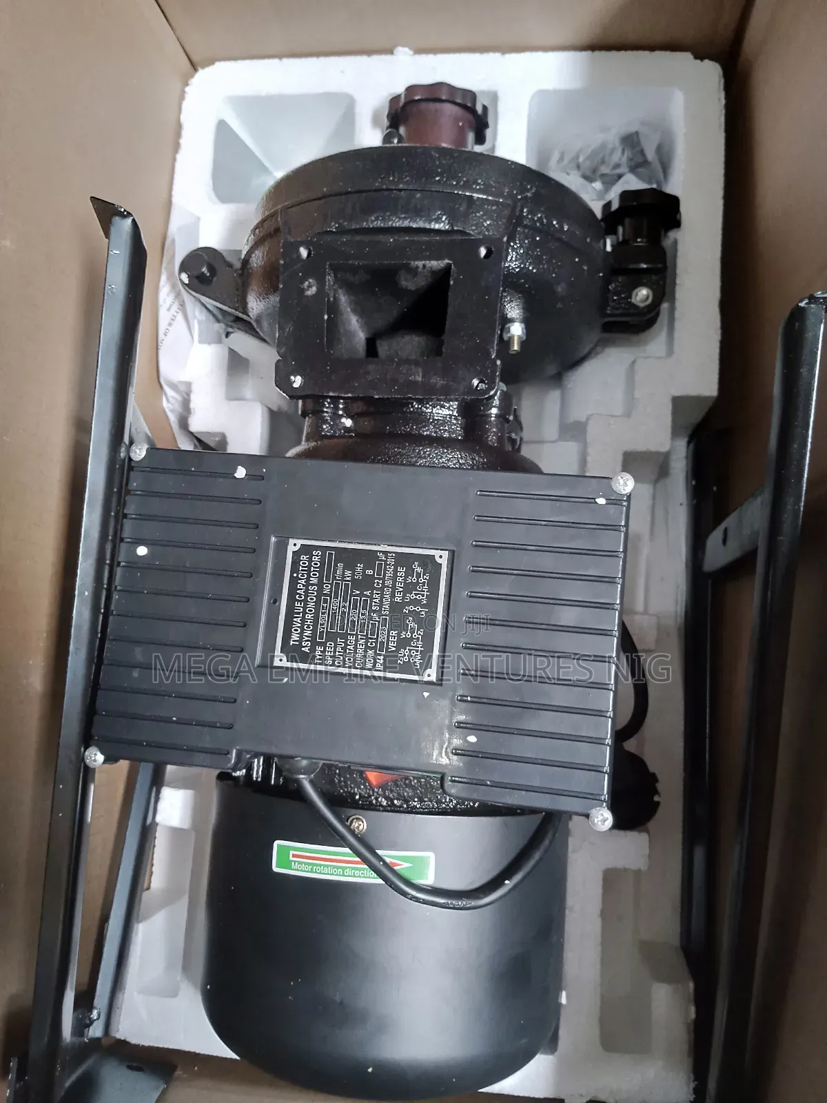 Electric Grinder