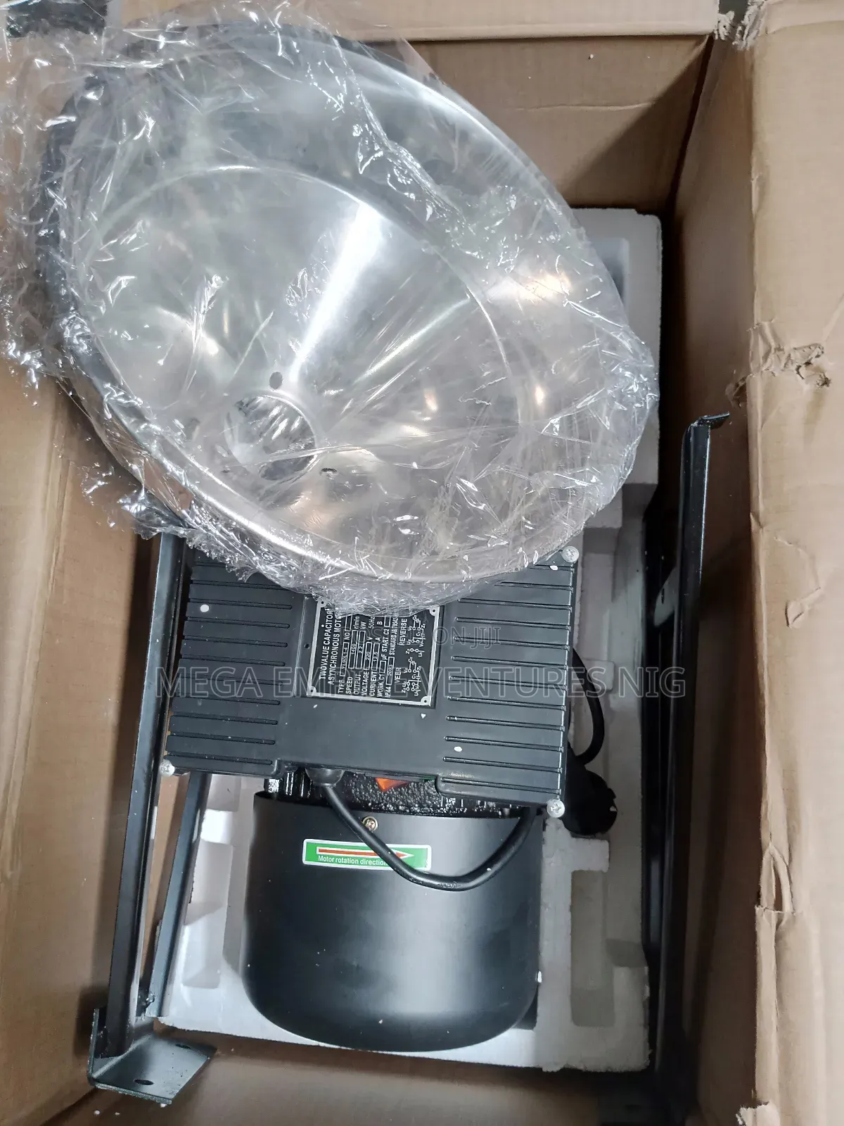 Electric Grinder