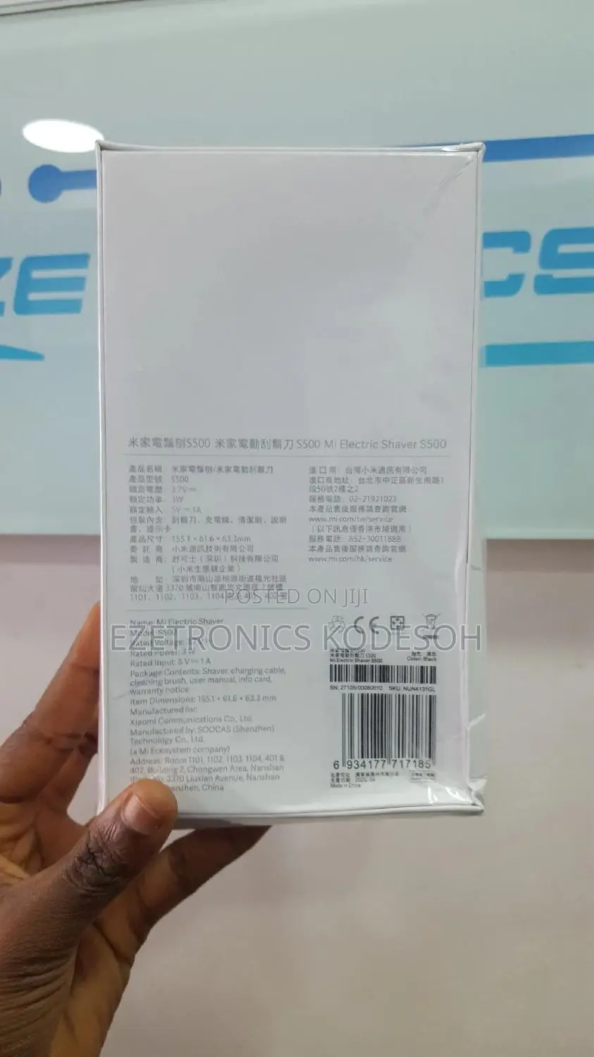 Xiaomi Electric Shaver