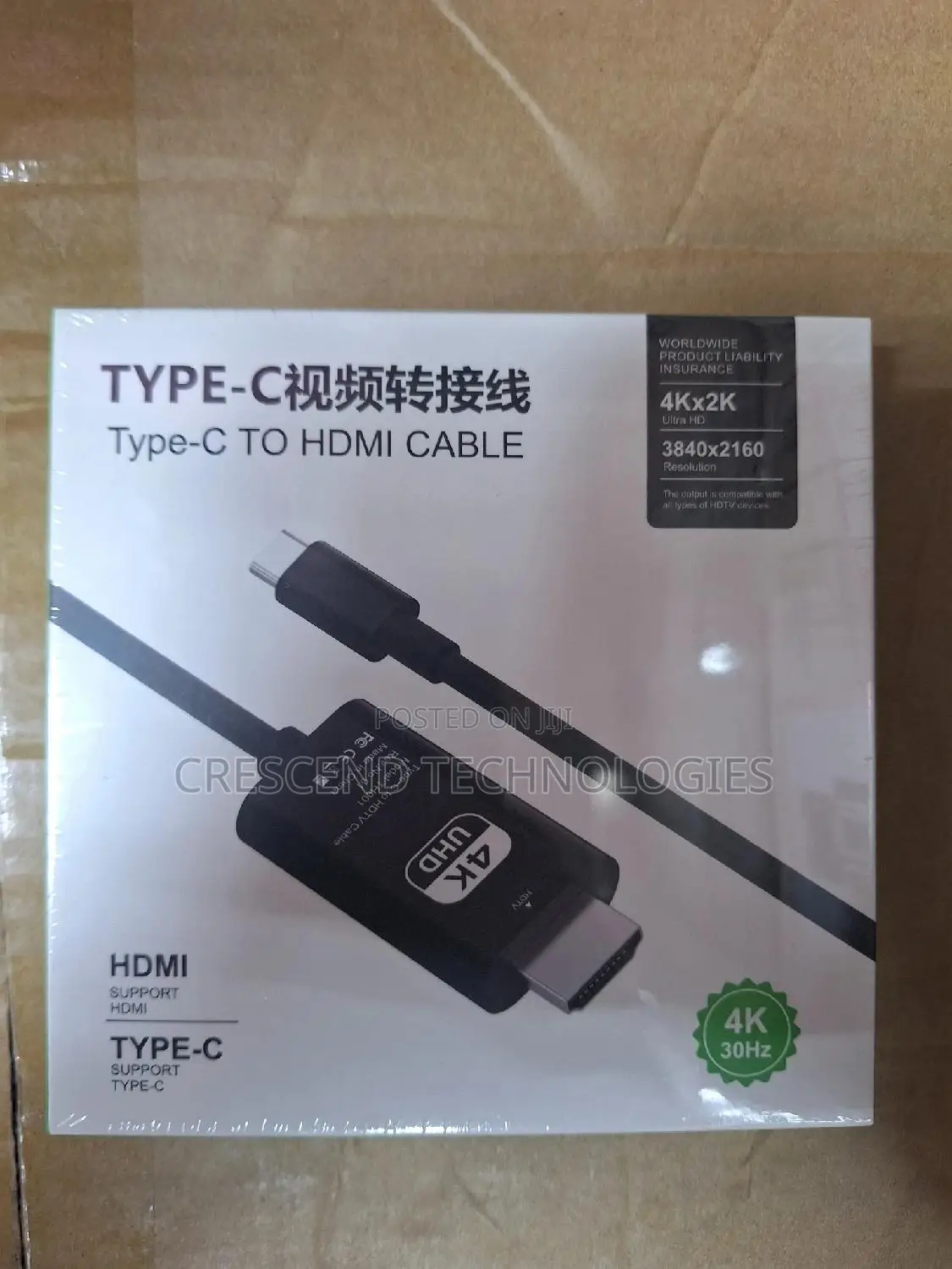 Hdmi to Type C Cable