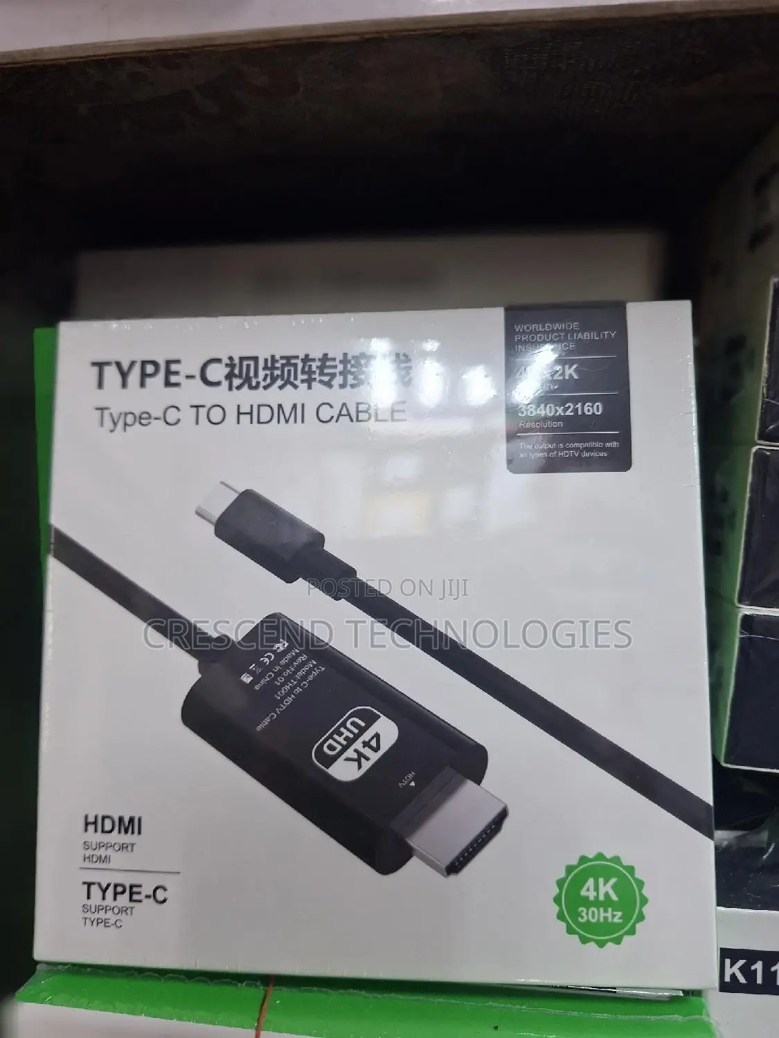 Hdmi to Type C Cable