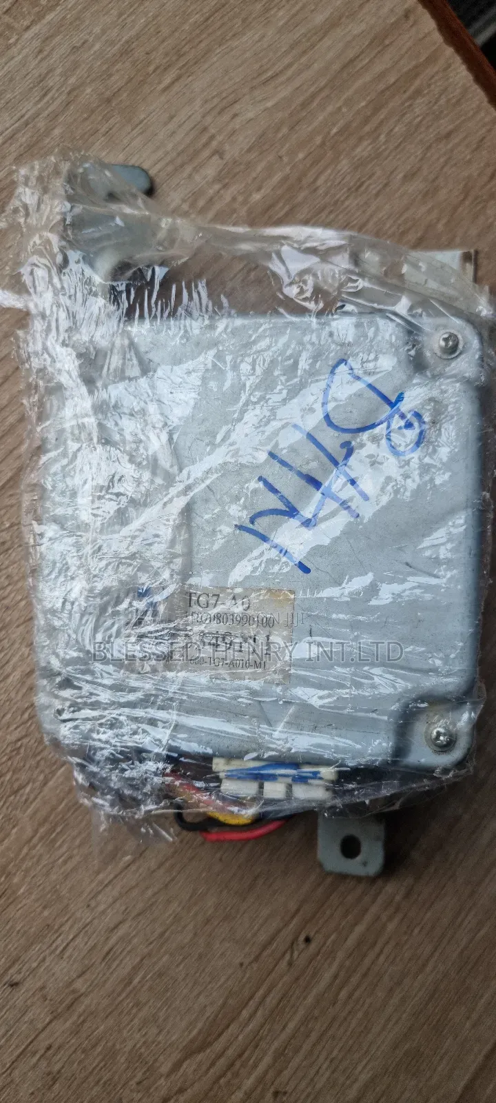 Steering Control Module