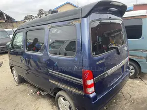 Suzuki Every 2016 Blue