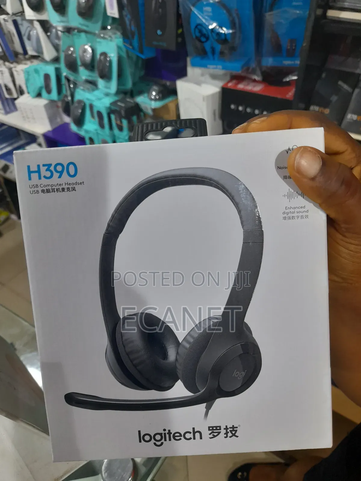 H390 Usb Computer Headset With Noise Cancelling Mic