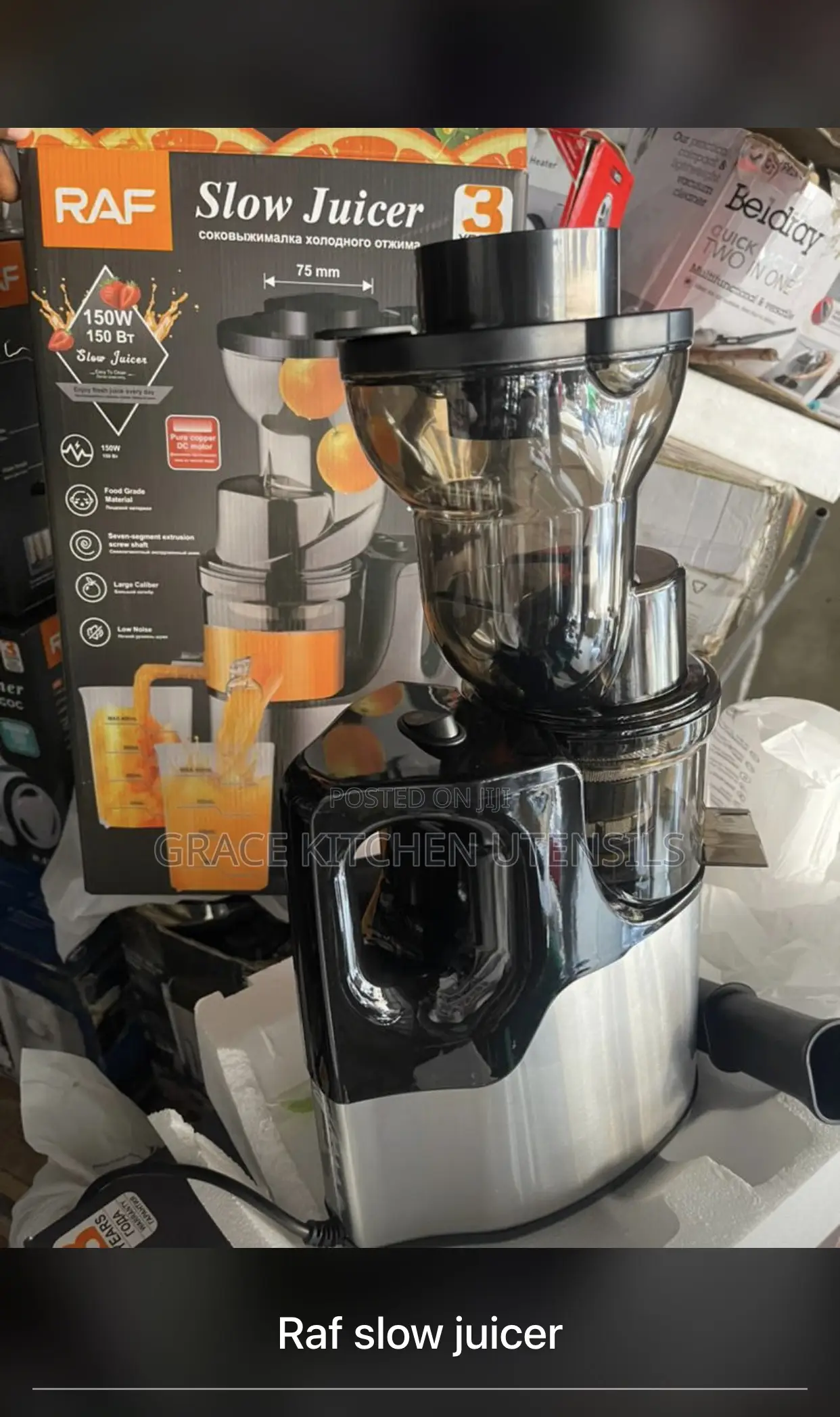 RAF Slow Masticating Juice Extractor