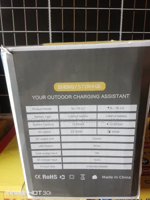 LG Solar Generator 500W