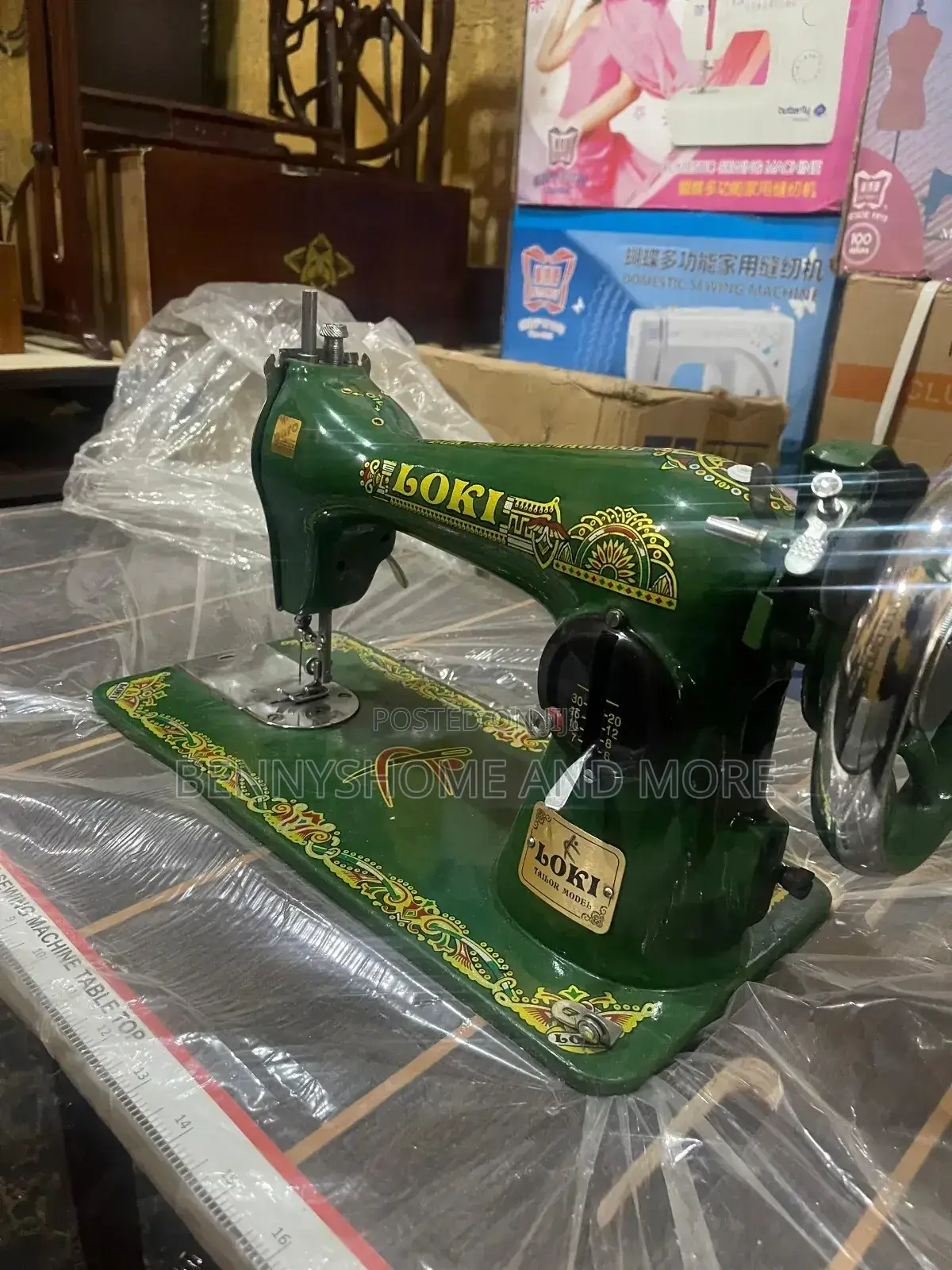 Loki Sewing Machine