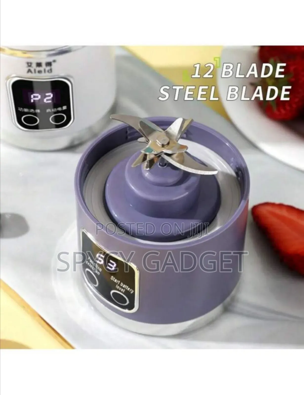 Rechargeable Portable Juicer Blender 450ml