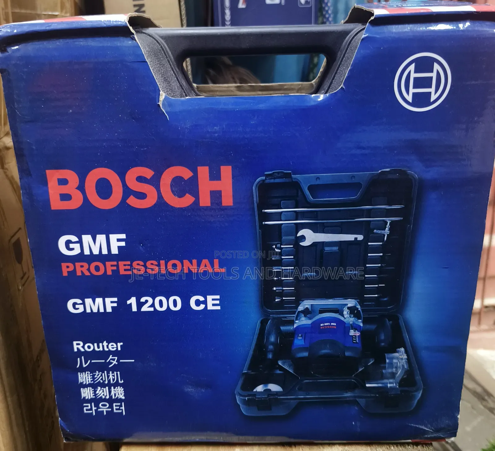 Bosch Professional Router Machine
