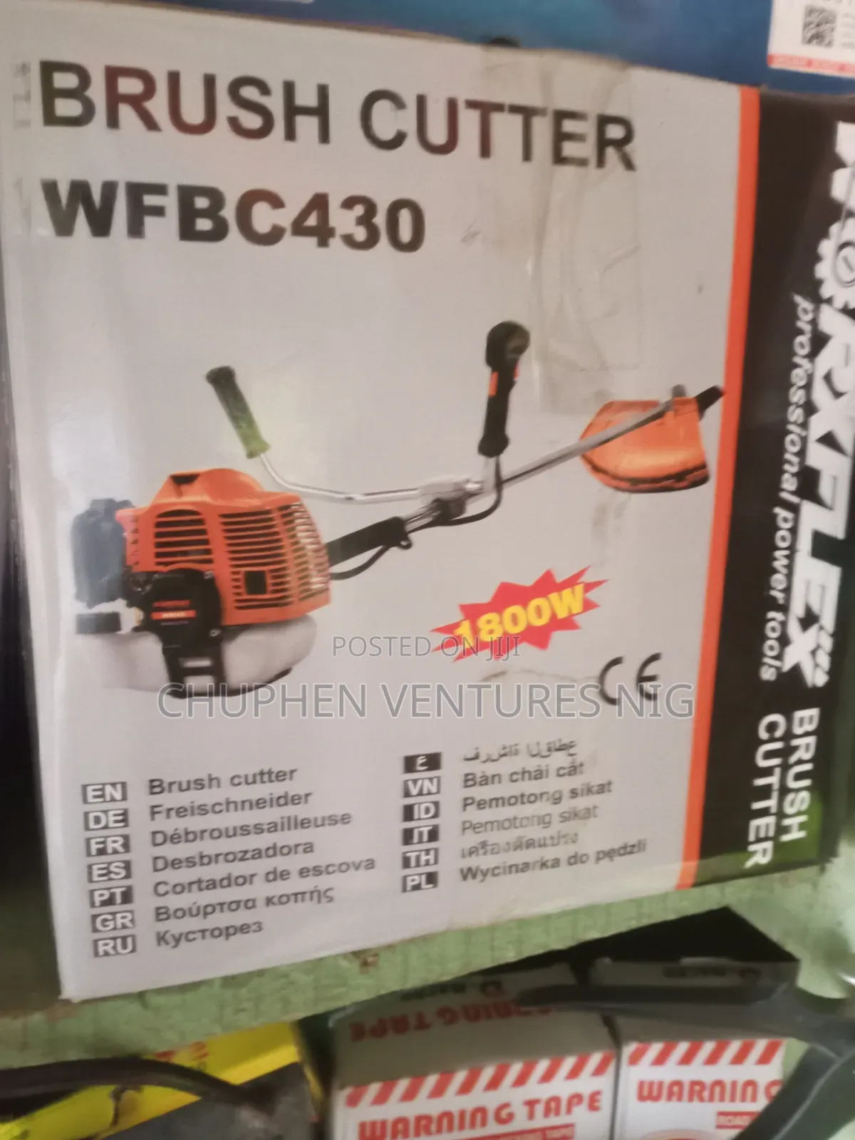 Brush/Grass Cutter/Weed Walker