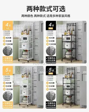 Hook Storage Rack