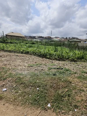 Photo - Commercial Land for Sale at Wuse 2 Abuja