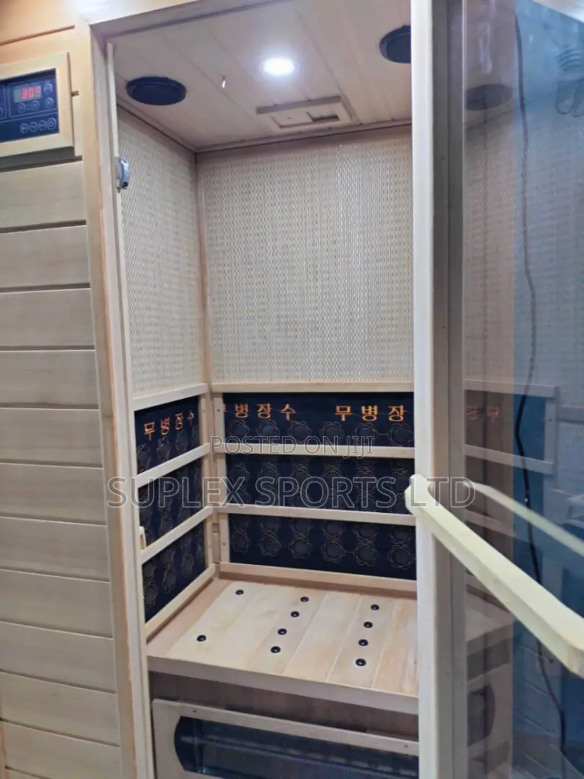 One User Sauna Infrared Light