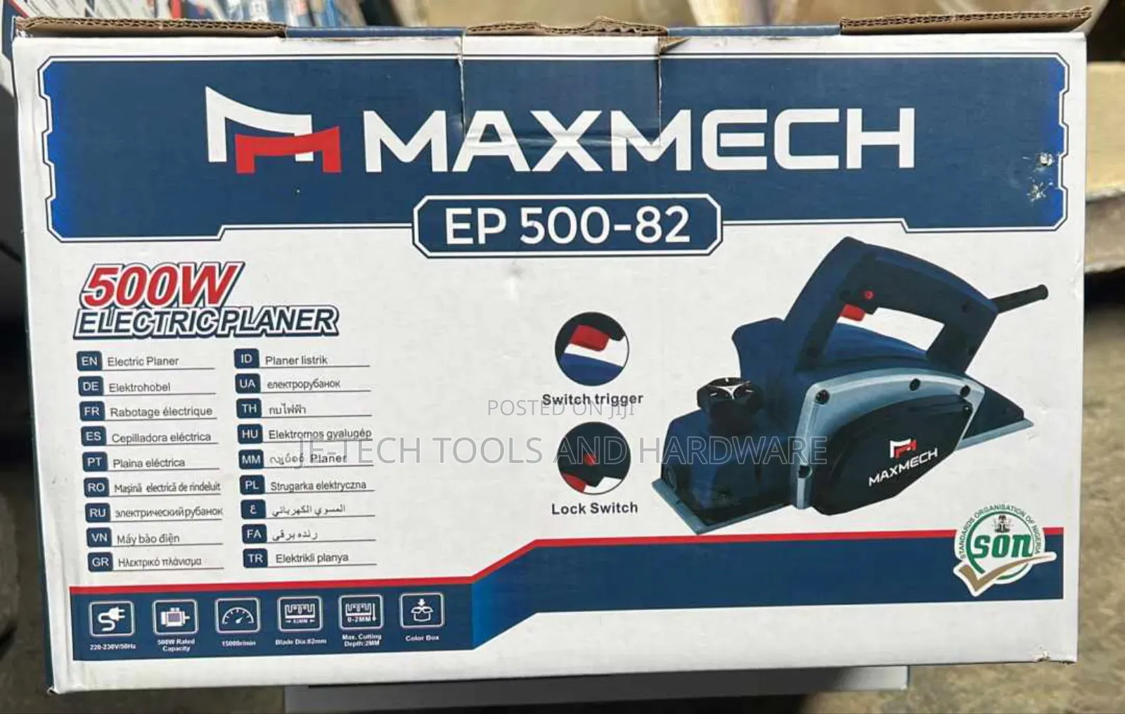 Electric Planer 82mm 500W