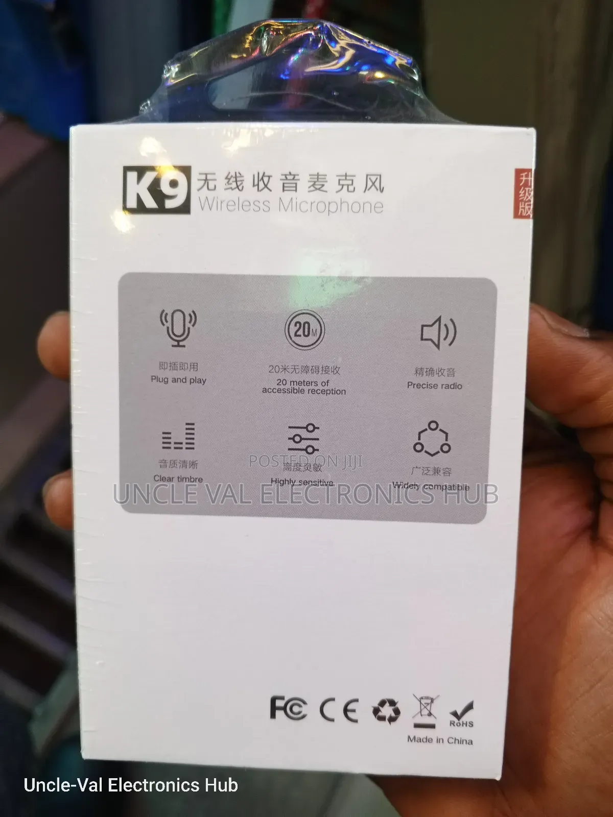 Wireless Lavalier Microphone