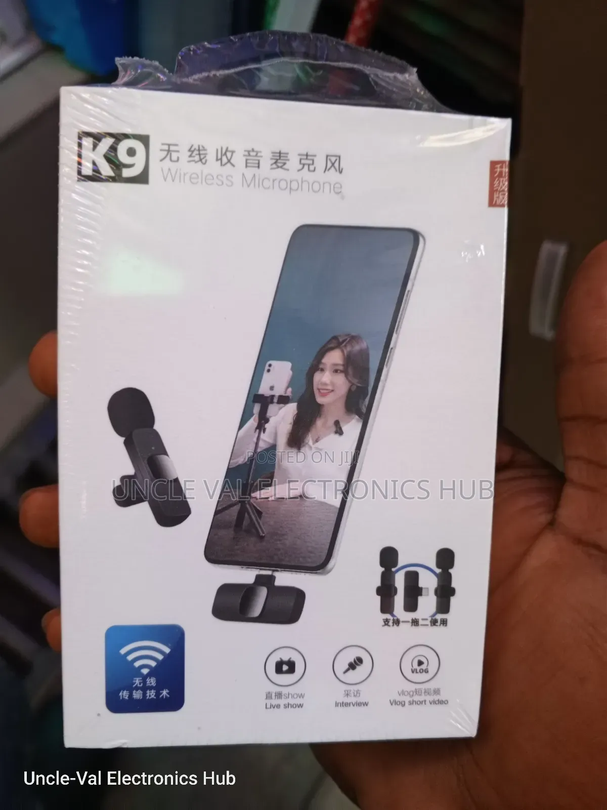 Wireless Lavalier Microphone