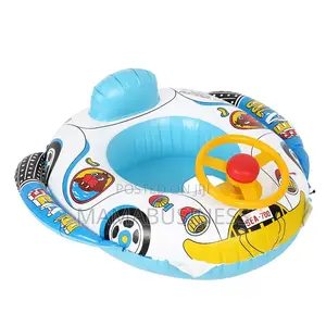 Kids Swimming Boat