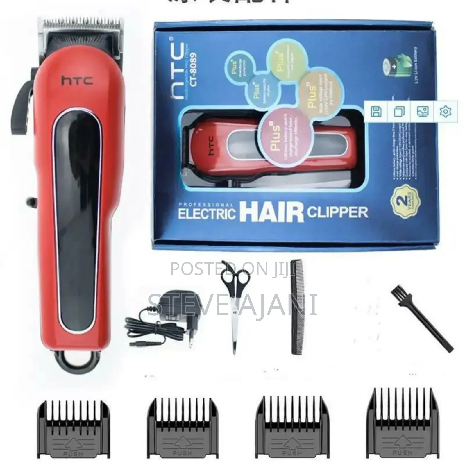 HTC Rechargeable Hair Clipper