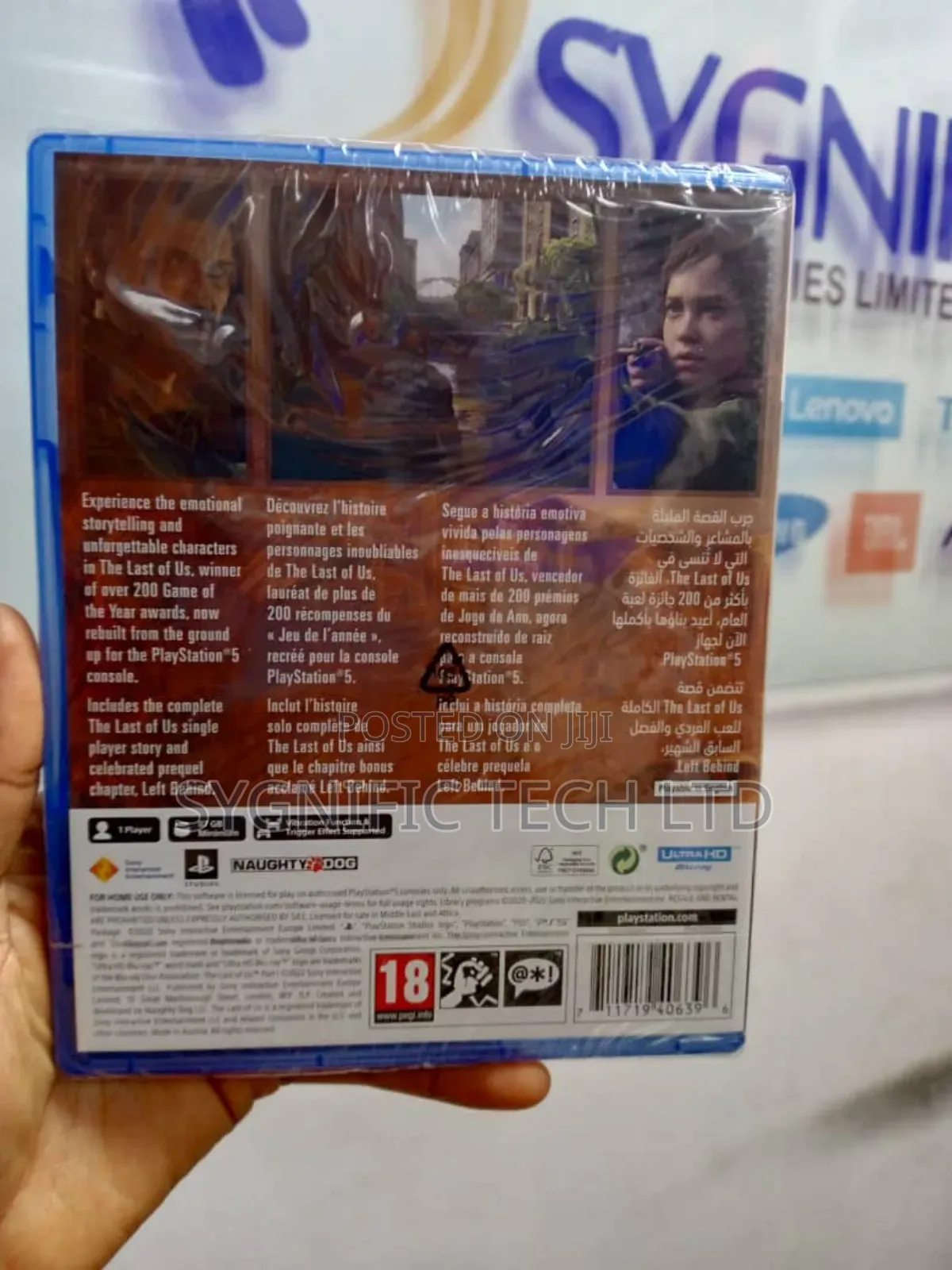 Ps5 the Last of Us 1