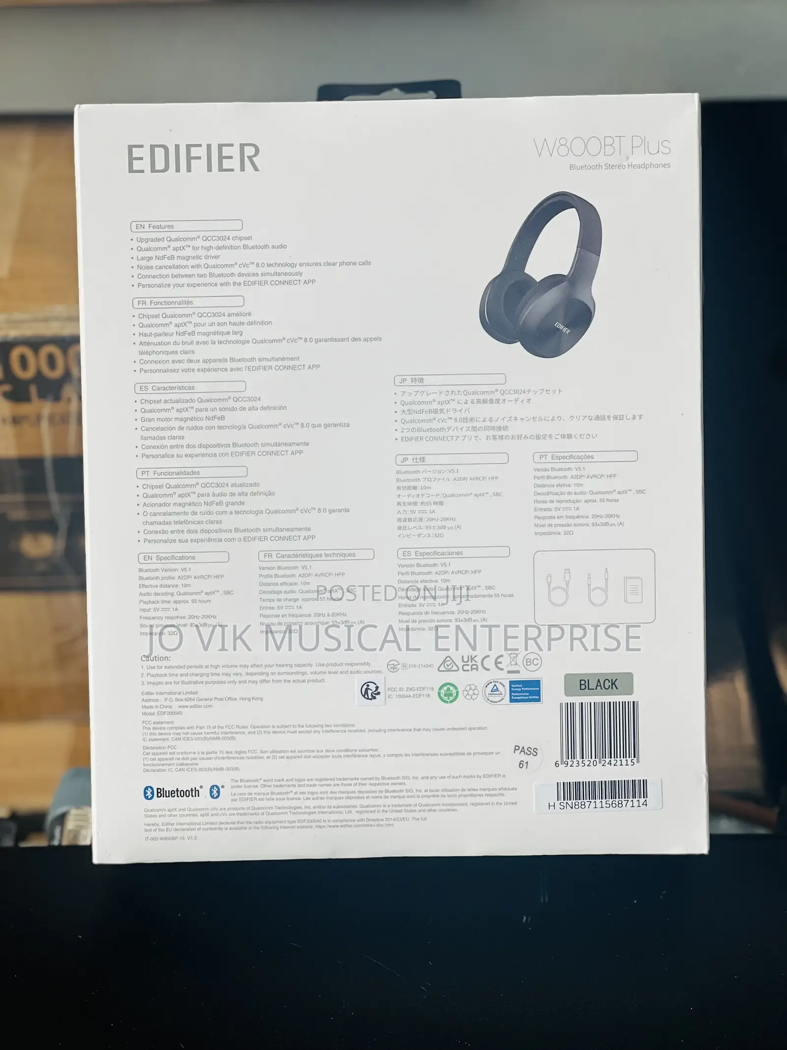 Edifier W8oobt Plus Bluetooth